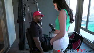 Teen Nipote Scopa Zio BBC