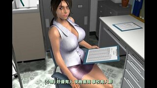 Sefahat Oyunu Ω (prequel ) ~ Karanlık Aile vs Dişi Ejderha